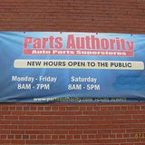 Banners
